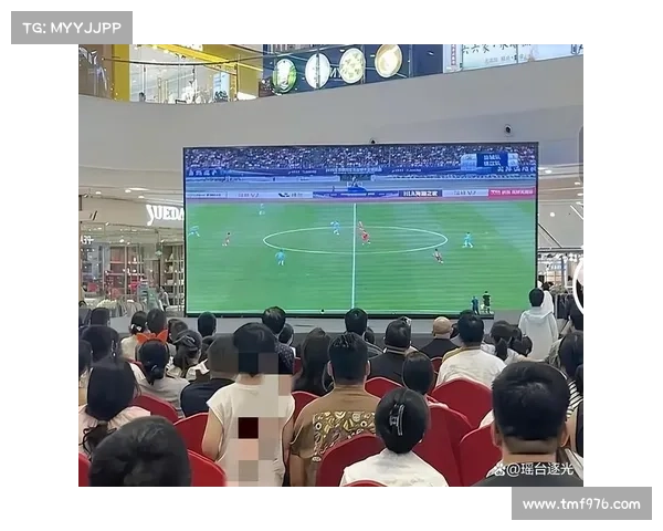 苏超 99 号球衣：草根足球的自由狂欢与规则突破